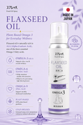 Flaxseed Oil Blueberry Flavour 60ml